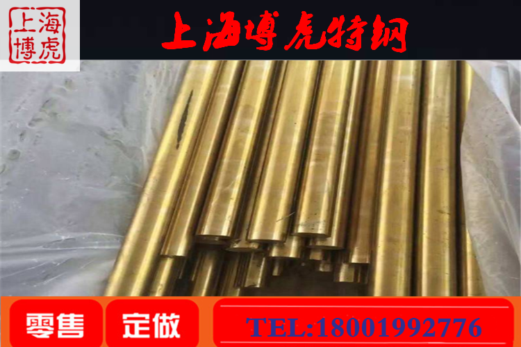 QQ图片20200428124848