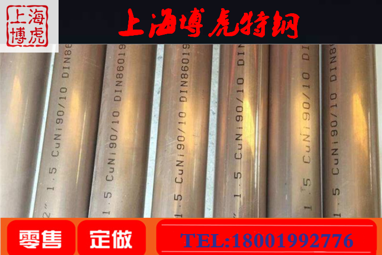 QQ图片20200428125909