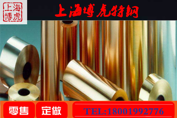 QQ图片20200428125552