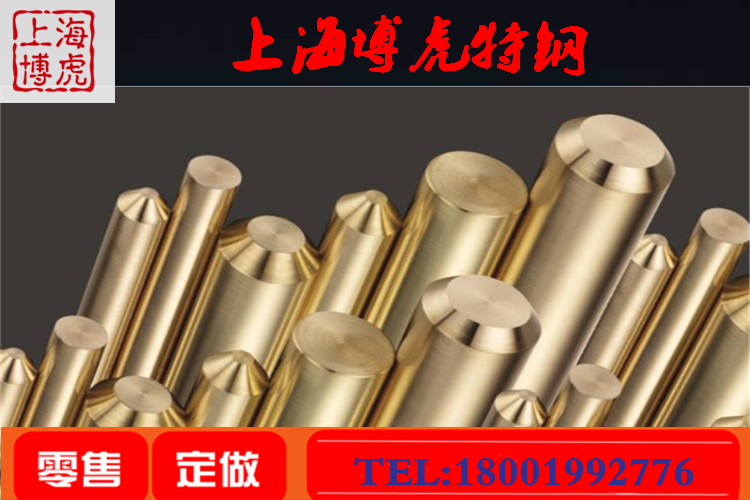 QQ图片20200428124811