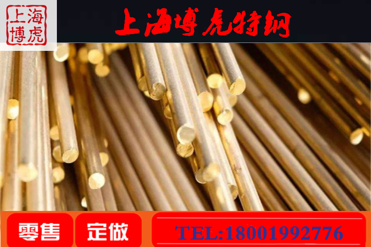 QQ图片20200428124754