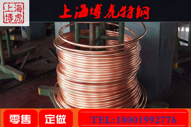 QQ图片20200428125743