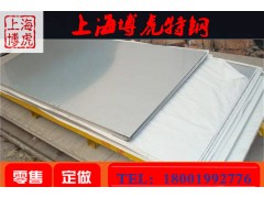 销售TC4钛合金棒钛合金材料批发图3
