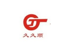 0-35000-5160五十铃6HK1-TC发电机图2