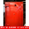 井下防火栅栏两用门