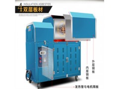 不锈钢炒药机炒制中药的设备CY-50炒药机图3