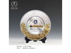圆满人生军官光荣退役纪念品从军周年退伍转业留念礼品图3