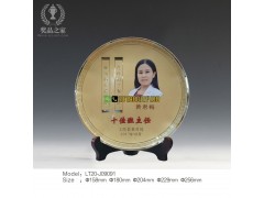 十佳教师奖牌从教周年留念礼品老师退休纪念品金属奖盘批发图2
