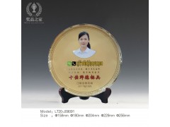 十佳教师奖牌从教周年留念礼品老师退休纪念品金属奖盘批发图3