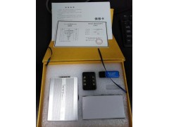 赛智审计追踪Survey色谱工作站图2