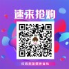 淘宝优惠券的app排行，淘宝那些优惠券哪里找