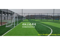 山东宁阳网球场围网安装指导图3