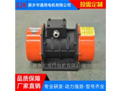 YZS30-6全铜线卧式振动电机三相异步振动电机通用电机图3