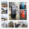 水利工程用泥浆泵多用途抽沙泵电动洗沙泵一言不合就抽沙