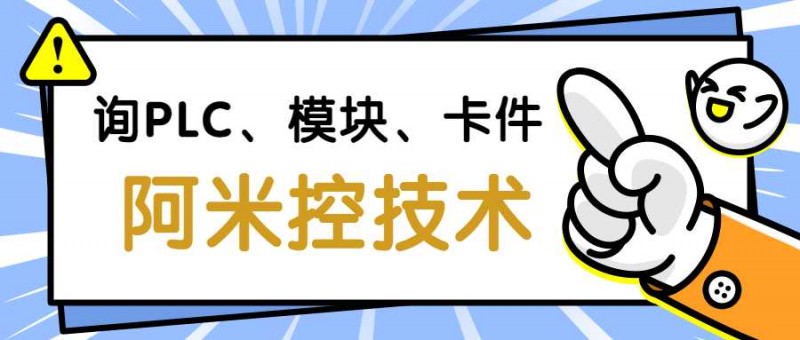 众号首图