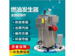 高温蒸汽干燥加工　图2