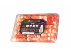 郑州物流港信基万邦大庄园牛羊肉卷板砖批发图3
