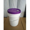 20升美式塑料桶，高档涂料桶，真石漆桶，油墨桶