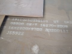 舞钢Q345R正火容器板Q345R正火探伤-20°冲击容器板图2