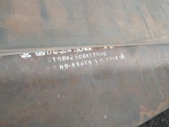 SA516Gr60/SA516Gr70正火美标容器板图3