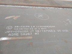 临氢12Cr2Mo1R/12Cr2Mo1R(H)适用范围图3