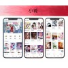 梦幻阅读小说APP源码原生开发系统提供源码输出