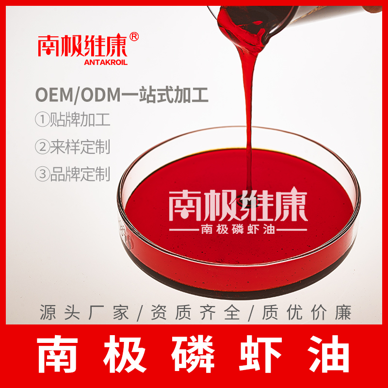 微信图片_20200507104846