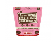 倍内菲猫粮营养配方，为猫咪肉食天性设计图2