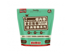 倍内菲猫粮营养配方，为猫咪肉食天性设计图3