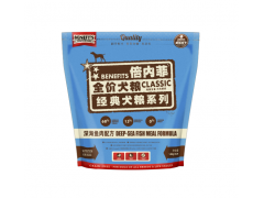 倍内菲犬粮营养配方，专为犬类肉食天性设计图3