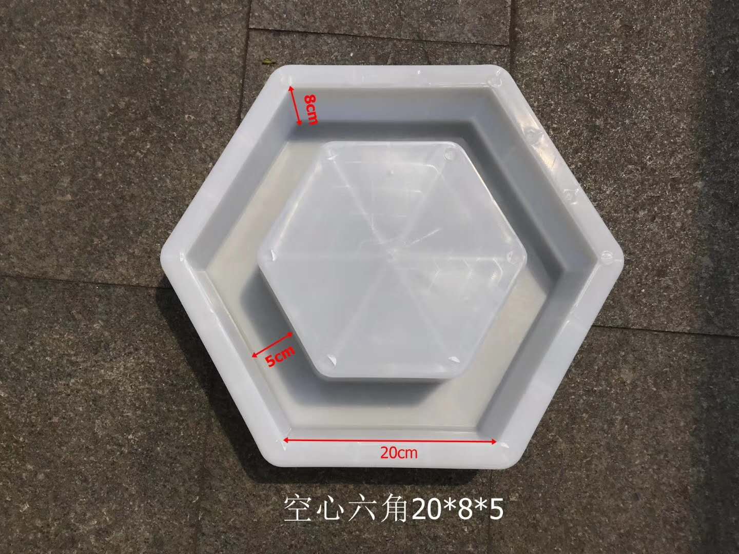 保定鲲鹏塑料模具厂
