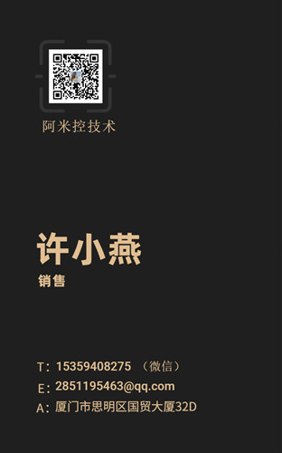 稿定设计-2副本
