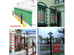 红外幕墙探测器图2