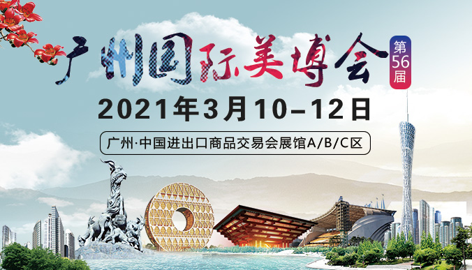 微信图片_20210118141143