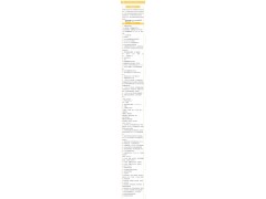 ISO9001、ISO14001双体系内审员培训图2