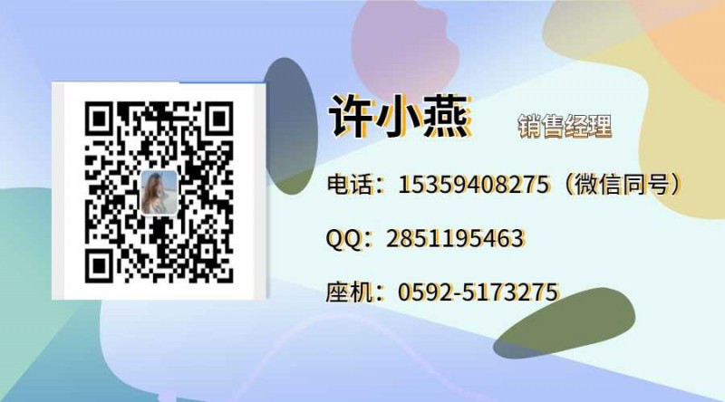 公眾號名片簡介介紹關注二維碼