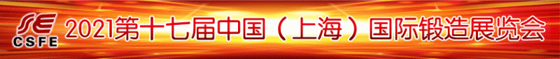 锻造LOGO链接
