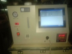 SP-7890C天然气在线分析仪图3