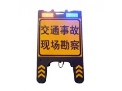 led折叠临检牌人字形查车警示牌支持定制 交通设施价格图2