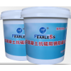 CF-S5抗硫阻锈防腐密实剂