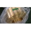 出售H62黄铜带、环保H65黄铜管、H68黄铜排供应商