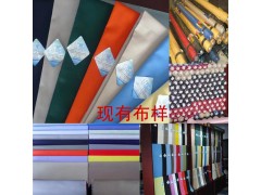 T/C80/20110x76涤棉窄幅口袋布定码定长图2