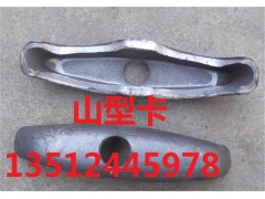 山型卡|建筑山型卡|山型卡生产厂家|山型卡批发|山型卡价格图2