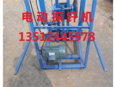 探钎机|地基探钎机|电动探钎机|全自动探钎机生产厂家批发价格图3