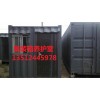 工地施工专用移动式集装箱标养室设备要求和技术参数