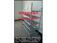 实验室试块架子，实验室专用试块架子，混凝土标养室专用试块架子图2