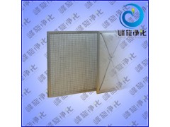 可清洗式过滤器、初效过滤器、铝框初效过滤器图2