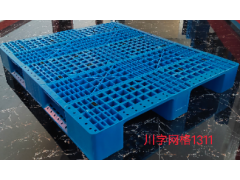 淄博塑料托盘厂家直供批发量大优惠图3