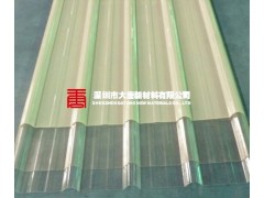 深圳大唐采光瓦_840梯形瓦_龙岗玻璃钢瓦图2