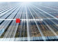 深圳大唐采光瓦_840梯形瓦_龙岗玻璃钢瓦图3